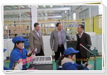 中国纺织工业协会秘书长杨纪朝和中国纺织报社徐国营主编考察同和公司