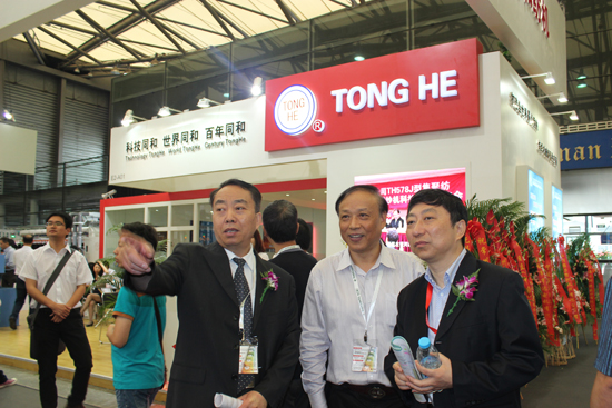 2013年上海纺机展行业领导莅临指导