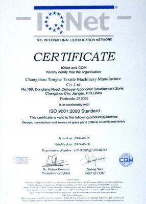 ISO9001: 2000 Management System Certificate